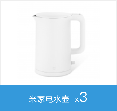 樂(lè)扣樂(lè)扣保溫杯